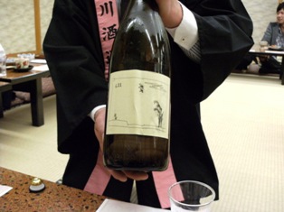 第二回 湯田ぐるぐる 酒と肴の旅(3)