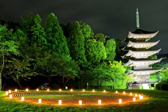 山口ゆらめき回廊　～国宝瑠璃光寺五重塔～