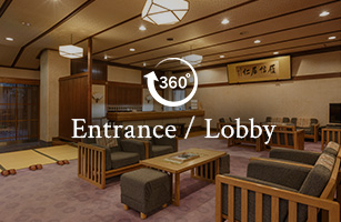 Entrance / Lobby