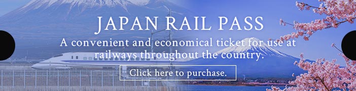 JAPAN RAIL PASS A convenient and economical ticket for use at railways throughout the country.