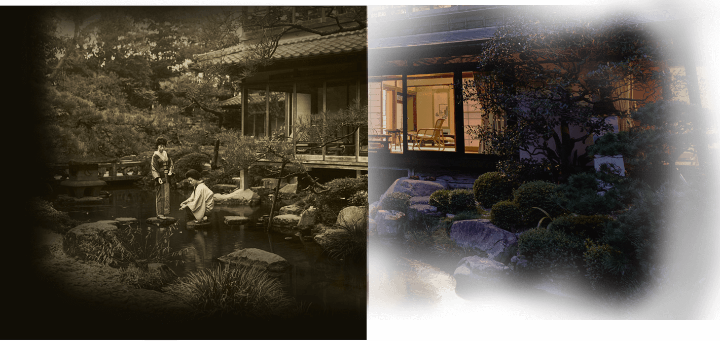 代々受け継ぐおもてなしを