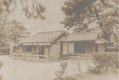 明治維新の時を共にした松田屋の歴史