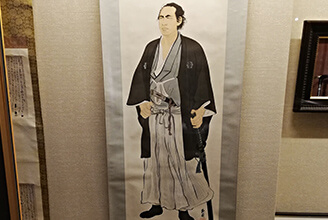 レストラン内「龍馬の掛け軸」
