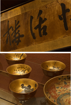 1階 明治維新資料室